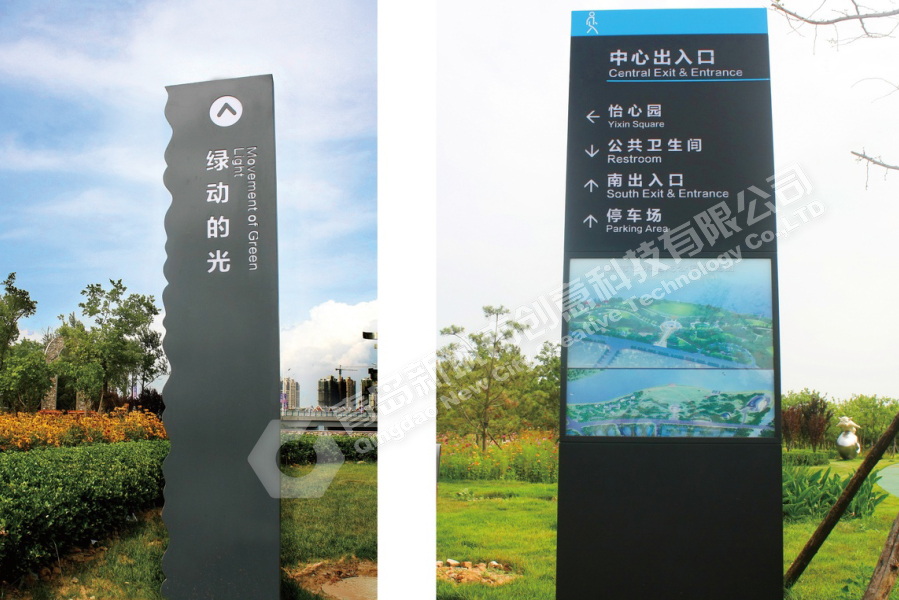 導(dǎo)向標(biāo)識(shí)指示牌,公園街道導(dǎo)向標(biāo)識(shí)指示牌